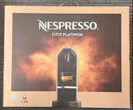 Nespresso CitiZ Platinum