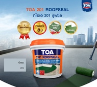 ทีโอเอรูฟซีล201 สีอะครีลิคยีดหยุ่นสูง TOA ROOFSEALขนาด4กก.สีเทา
