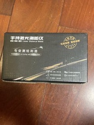 手持激光測距儀