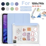 iPad Pro 11 Case with Pencil Holder M1 iPad Case for iPad 10th 9th 8th Smart Cover Auto Wake Sleep Magnetic Flip Cover iPad Pro11 2020 2021 Protective Shell