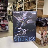 [放得高搵鬍鬚] 不二不議 千值練 Villkiss (CROSSANGE 天使與龍的輪舞)