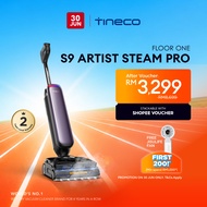 Tineco Floor One S9 Artist Steam Pro (Purple) 160°C HyperSteam Layflat Wet Dry Vacuum Cleaner | 90 m