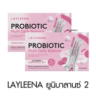 LAYLEENA UNIBALANCE PROBIOTIC เลย์ลีน่า ยูนิบาลานซ์ 10 สายพันธุ์ พรีไบโอติก โพรไบโอติก