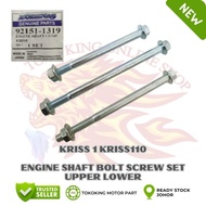 MODENAS KRISS1 KRISS110 KRISS ONE 1 110 KRISS OLD MODEL LAMA ENGINE SHAFT BOLT SCREW SET UPPER LOWER