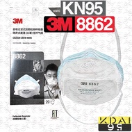 3M 8862 20pcs Respirator 3M KN95 mask PM2.5 FACE MASK 3m 9105 vflex 9501 9502 3m n95 mask 9502 9513 aura