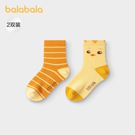 [Cute Chicken Squad IP Shopping Mall Same Style] Barbara Boys Socks Autumn New Products Children's S