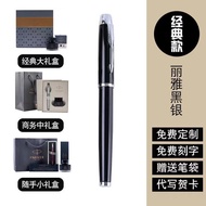 Parker fountain pen classic IM series ink pen for men and women a must-have for business and office