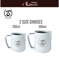 Home Barista Space-Milk Pitcher (Teflon White)