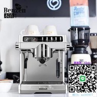 咖啡機Welhome/惠家 KD-270S全半自動專業意式咖啡機濃縮家用高油脂打奶