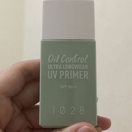 1028 Oil Control!超控油UV校色飾底乳