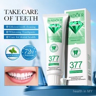 Ubat Gigi Star Diamond 100g Mint Deep Clean Fresh Breath Gum Protection Pengeluar Perdagangan Luar N