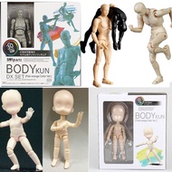 SHF Figures SHFiguarts Body Kun Body Chan Black Orange Color Ver PVC Action Figure Collectible