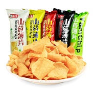 "清货" 豫味之源山药薄片33g / "Clearance" Wei Zhi Yuan Yam Chip 33g 零食snack