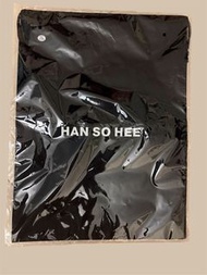 HAN SO HEE 韓韶禧 黑色絨毛袋