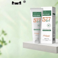 Amino Acid Whitening Cleanser