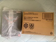 全新 日版 SMP 勇者凱撒 神龍噴射機 & 超巨大合體套裝