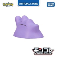 Pokemon Moncolle MS-49 Ditto