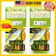 UkiUki Sabiki Apollo Mata Hook live bait fishing mata cari umpan hidup/selar/kembung/talang/tamban/i