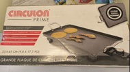 Circulon Prime 電熱煎盤