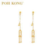 POH KONG 916/22K Yellow Gold Horseshoe Earrings