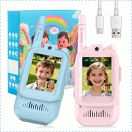Walkie-talkie Calls Battery Capacity Toy Walkie-talkie