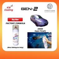 Touch Up Paint Proton Genn2 Spray Paint Spray 2k Touch Up Paint
