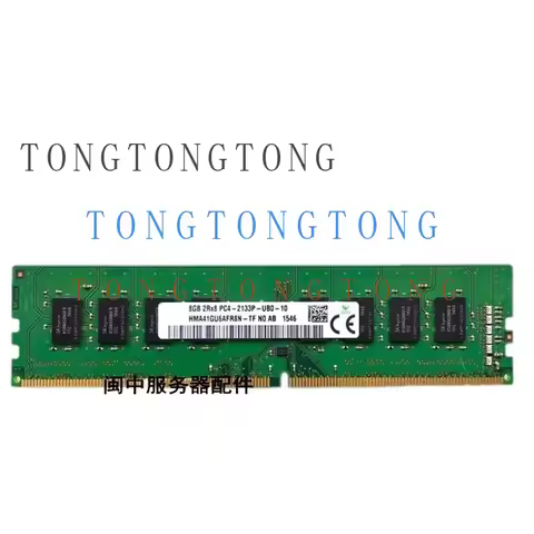 TT For Lenovo Qitian M4600 M4650 H3060 H5060 8G DDR4 2133 Desktop memory stick