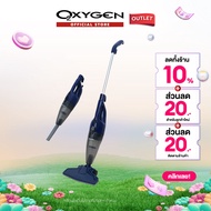 Kashiwa เครื่องดูดฝุ่น 2 In 1 รุ่น KW-903 สีน้ำเงิน เครื่องดูดฝุ่นแบบด้ามจับ เครื่องดูดฝุ่นมือถือ เค