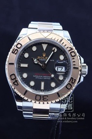 Rolex 126621