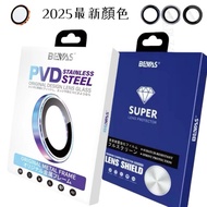 bevas Sapphire Lens Protector 17 Pro Max Sticker i17