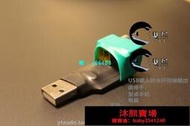 統編USB轉數字同軸光纖輸出 USB轉SPDIF USB A頭可接Switch PS5遊戲機