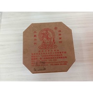 24小时*18環装纯老山塔香環（美珍香）