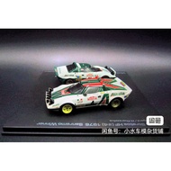 Hpi-racing 1 Lancia Stratos HF, HPI Lancia Stratos HF, HPI Lancia Stratos HF, 1975 11#和1976年4#双车套装,,