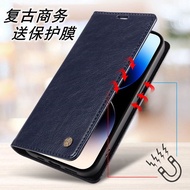 Sesuai untuk sarung telefon Realme 12Pro, sarung dompet Realme 11X, sarung kulit flip 10S, sarung pe