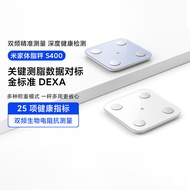 Xiaomi Mijia Body Fat Scale S400 Household Electronic Scale Accurate Smart Weight Loss Fat Loss Spec