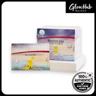 PM Juice FitLine Restorate (6.7g x 30packets) - FitLine Restorate Nutrition Drink Mix