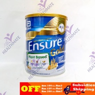 ABBOTT Ensure Gold Plant Based Almond (800G)