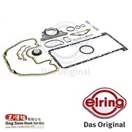 BMW N62 Gasket Bottom Set E60 540i 550i E65 645Ci E65 E66 745i X5 4.8 Elring 373.100 engine crankcas