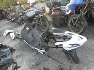 GSR 125噴射車台碟煞排骨後搖雙避震空濾節流閥電腦(無事故非犁田) 廉售先問勿標-得標1支螺絲