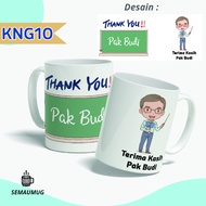 MUG KENANG-KENANGAN MAGANG BIMBINGAN GURU PERPISAHAN KADO UCAPAN TERIMA KASIH GELAS CANGKIR PRINT CU