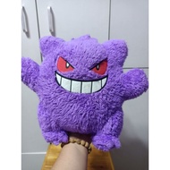 Pokemon Plushie - Stuffed toys