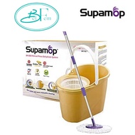 SupaMop Classic SH350 Hand Press Spin Mop Set