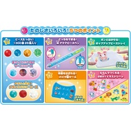 EPOCH Aquabeads All-in-One Set First Aquabeads AQ-S100 Japan toy