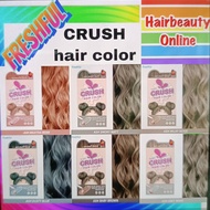 Freshful Crush Hair Color ครัชแฮร์คัลเลอร์ 60+60 ml น้ำยาเปลี่ยนสีผม โทนแอชหม่น สุดฮิต ใบหน้าดูสดใส