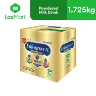 Enfagrow A+ Four Nurapro 1.725kg (1,725g) Powdered Milk Drink for Kids Above 3 Years Old