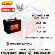CENTURY MOTOLITE NS70 | 75D26R AUTOMOTIVE CAR BATTERY