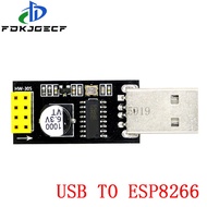 ESP01โปรแกรมเมอร์อะแดปเตอร์ UART แผงวงจรในตัว ESP8266 CH340G อะแดปเตอร์ ESP-01 GPIO0 ESP8266อนุกรมไร