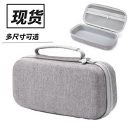 G G8 Storage Bag Mobile Game Streaming Handle Protective Case Chick New Style G8+Stretching Handle B