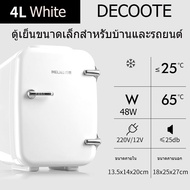 DECOOTE ตู้เย็นในรถยนต์ ตู้เย็นจิ๋ว ตู้เย็นราคาถูก ตู้เย็นพกพา 4L รถตู้เย็นรถ dual-use ตู้เย็นขนาดเล็กหอพักนักเรียนตู้เย็นขนาดเล็ก 12v220v incubator