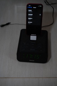 【絕版原廠】Apple Lightning 對 30 針轉接器 (A1468) - 舊款 Bose/B&W 音響救星